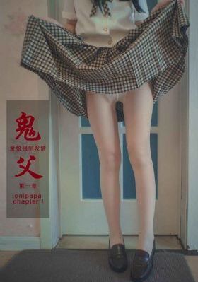 微微一笑很倾城杨洋版电视剧