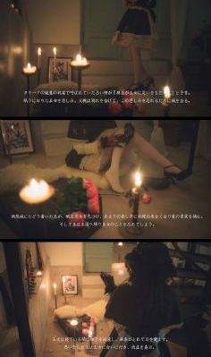 老公的朋友2