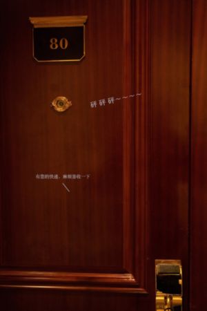 漫长的季节电影
