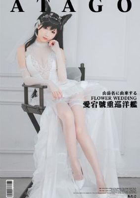 性开放的世界 h文