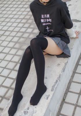 九千米爱情